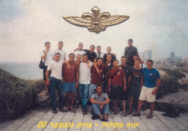 תמונה של חיים בכר ז"ל