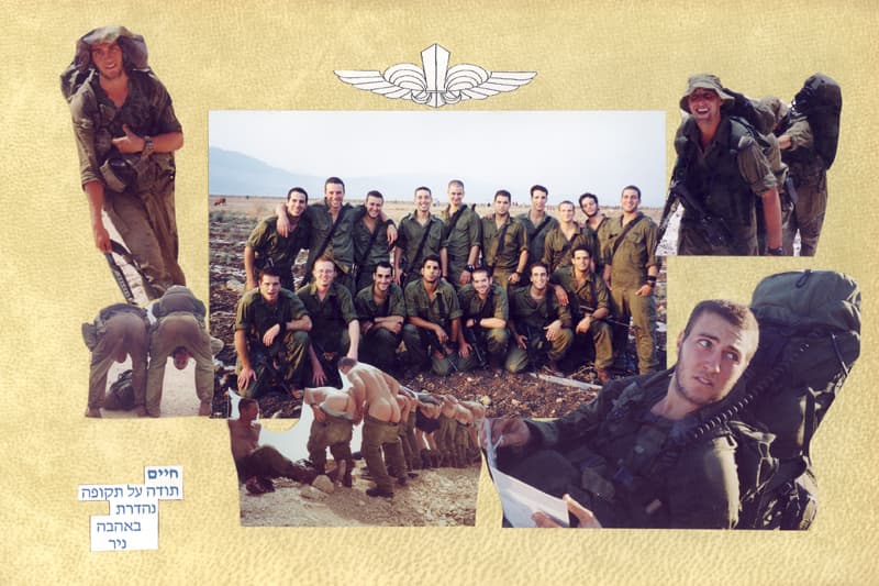 חיים עם חברים - HP_050644_10